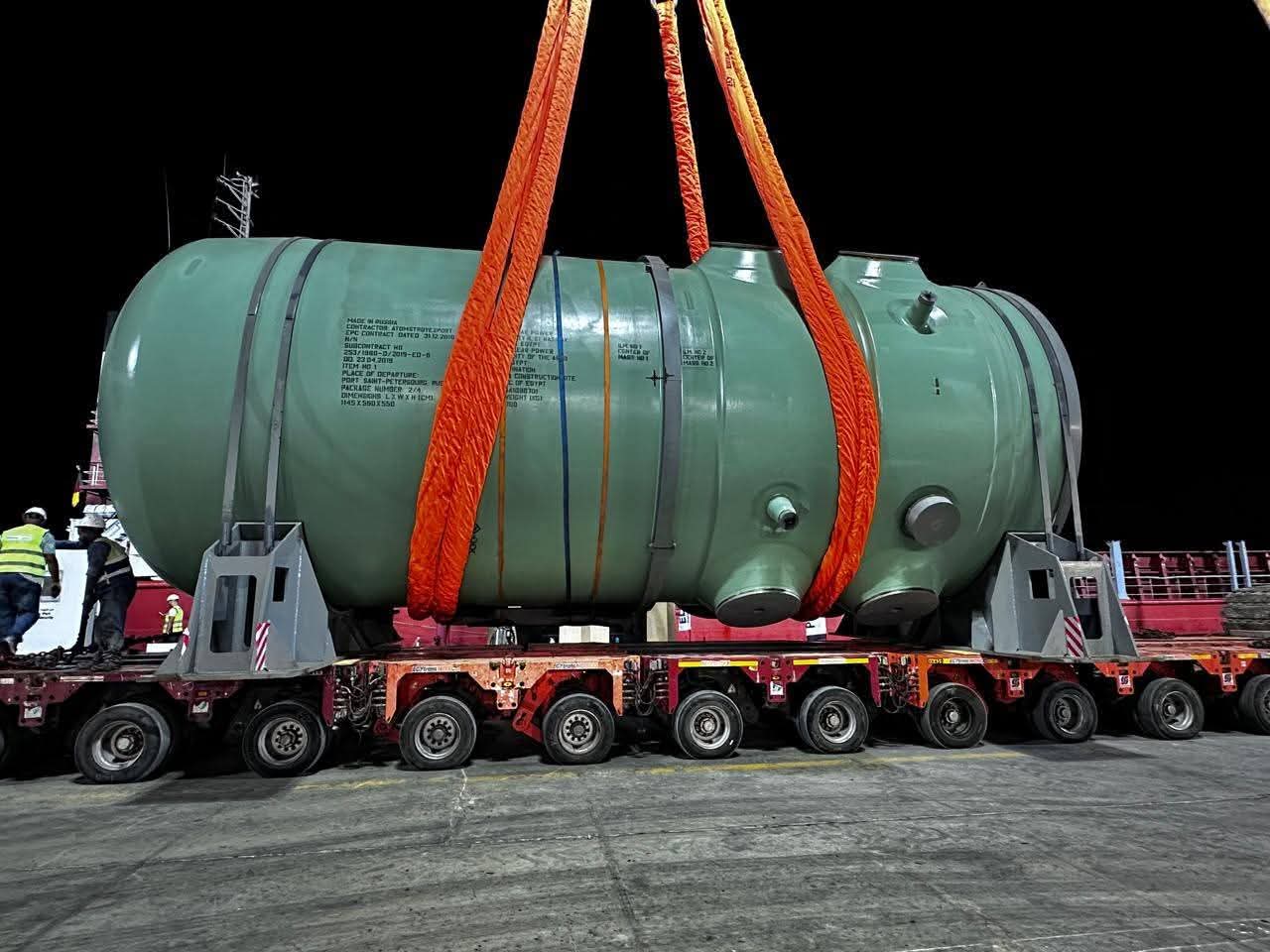 Nuclear Facility Project cover